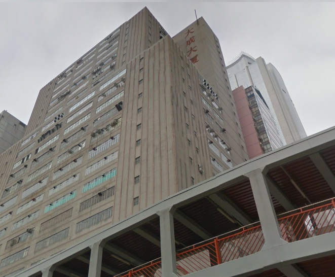 00 用途 :            工业            地址 : 新界荃湾柴湾角沙咀道