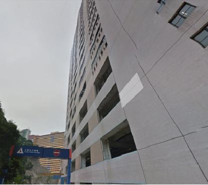 葵涌嘉里貨運中心